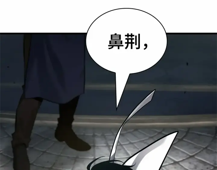 《全知读者视角》286 魔王选拔战（6）图164