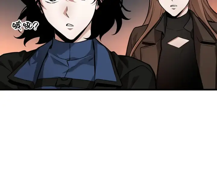 《全知读者视角》286 魔王选拔战（6）图196
