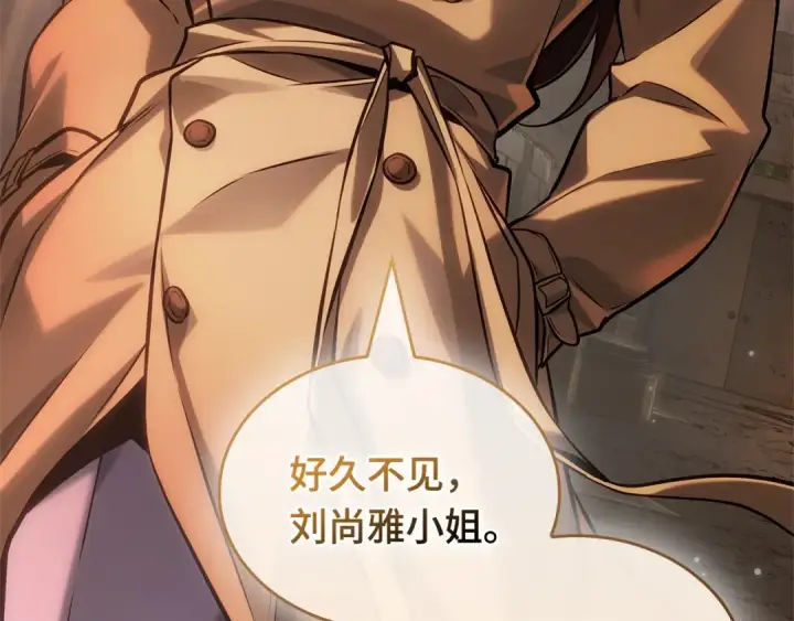 《全知读者视角》286 魔王选拔战（6）图221