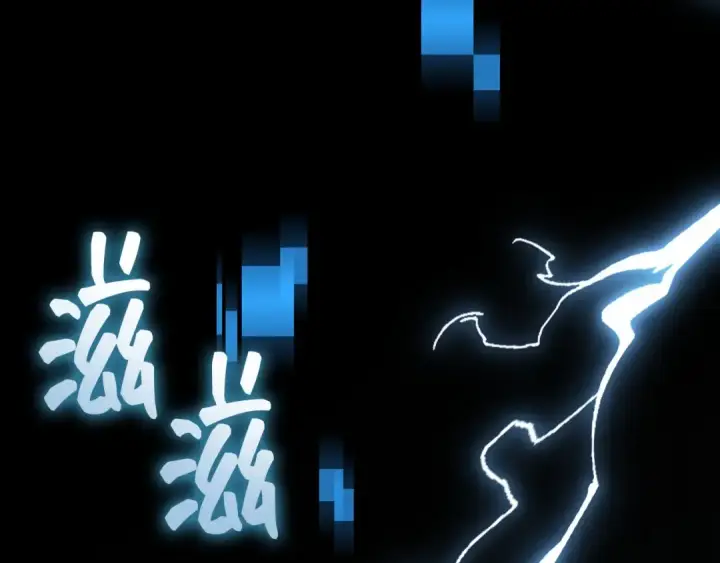 《全知读者视角》287 出场人物（1）图151