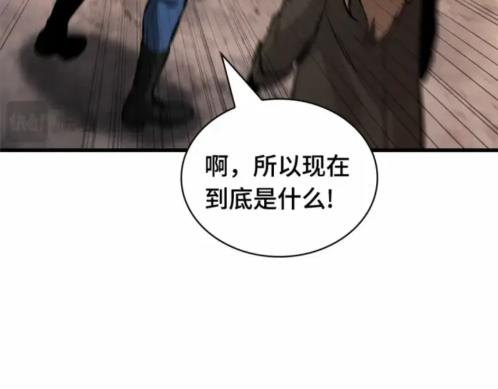 《全知读者视角》287 出场人物（1）图43