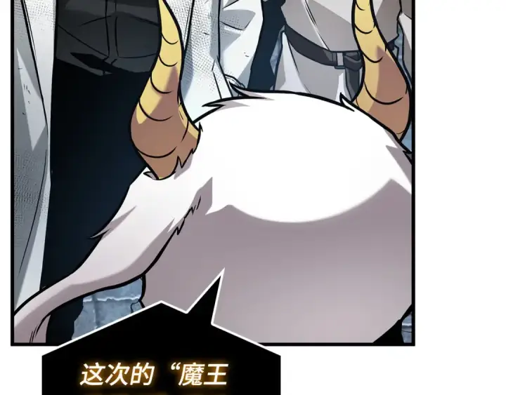 《全知读者视角》288 出场人物（2）图127