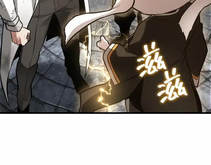 《全知读者视角》288 出场人物（2）图201