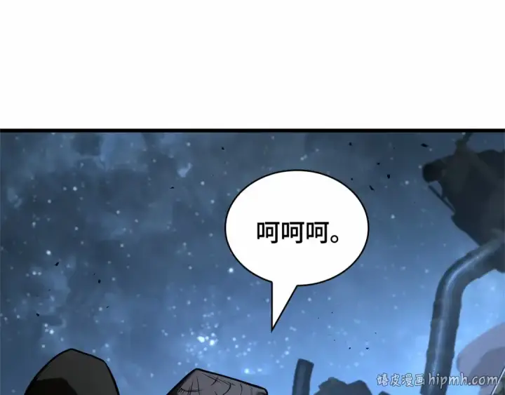 《全知读者视角》288 出场人物（2）图216