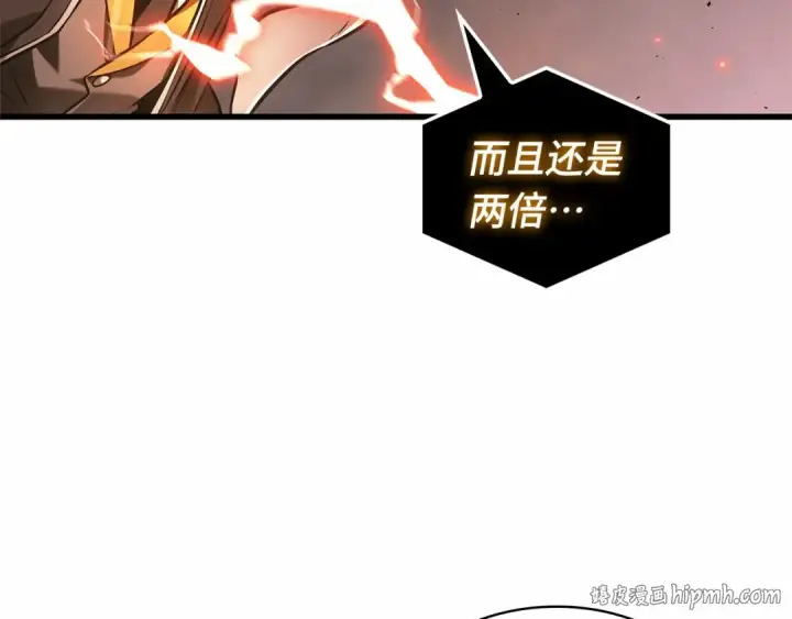 《全知读者视角》288 出场人物（2）图264