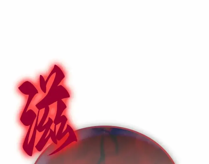 《全知读者视角》288 出场人物（2）图267