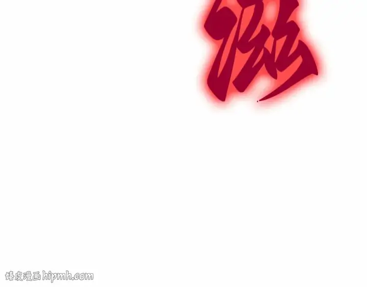 《全知读者视角》288 出场人物（2）图272