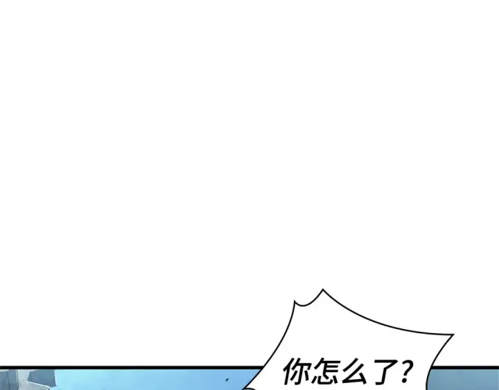 《全知读者视角》288 出场人物（2）图28
