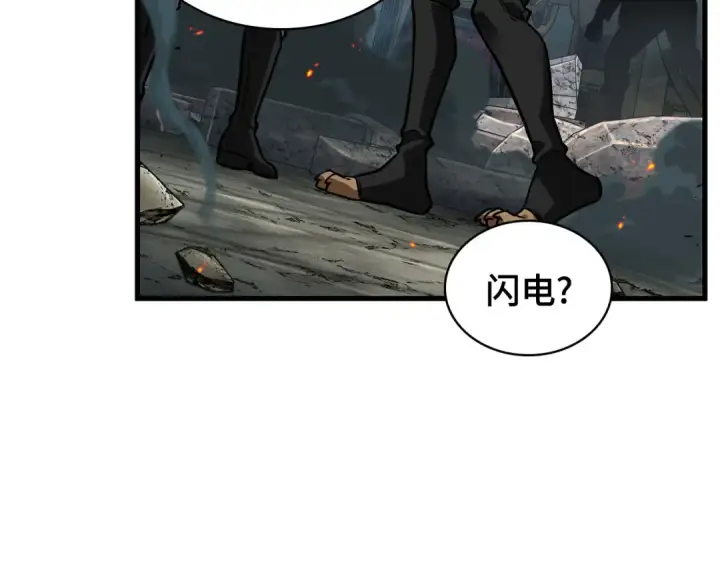 《全知读者视角》288 出场人物（2）图38