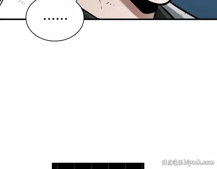 《全知读者视角》288 出场人物（2）图64