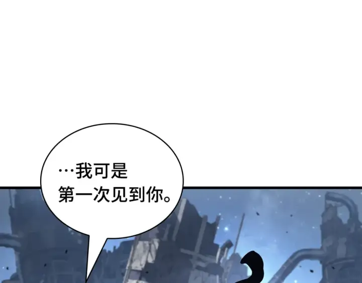 《全知读者视角》289 出场人物（3）图103