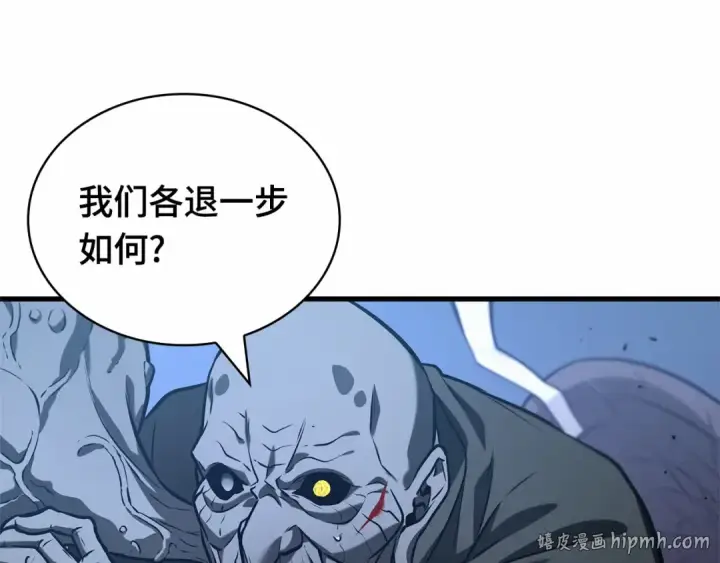 《全知读者视角》289 出场人物（3）图120