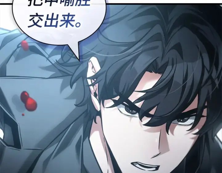 《全知读者视角》289 出场人物（3）图126