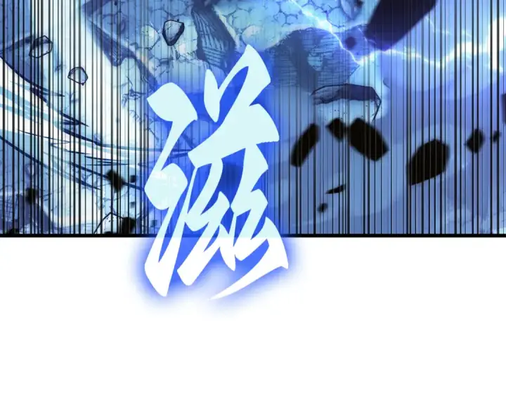 《全知读者视角》289 出场人物（3）图146