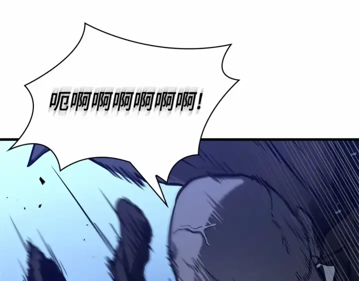 《全知读者视角》289 出场人物（3）图177