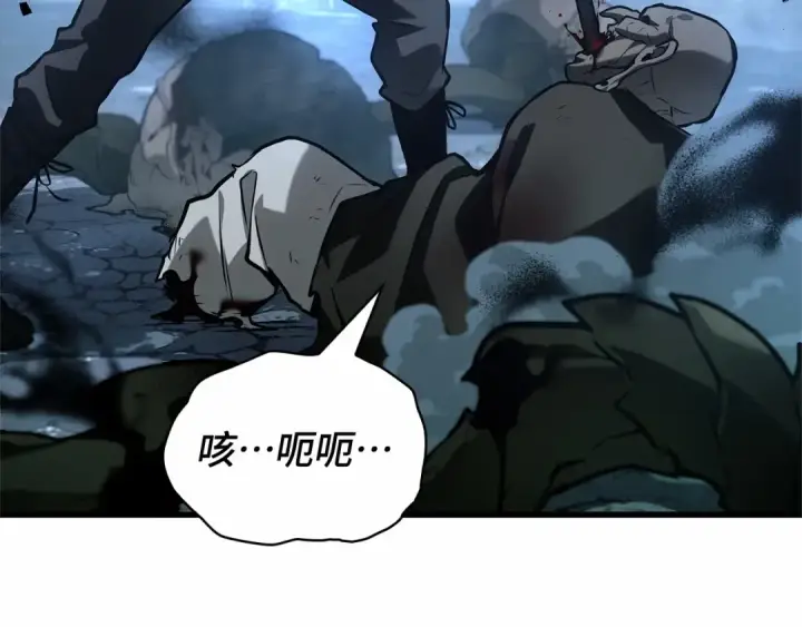 《全知读者视角》289 出场人物（3）图188