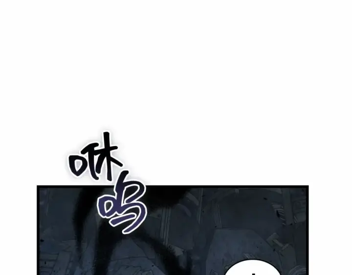 《全知读者视角》289 出场人物（3）图190