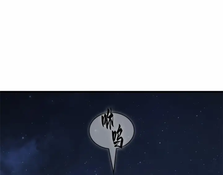 《全知读者视角》289 出场人物（3）图231