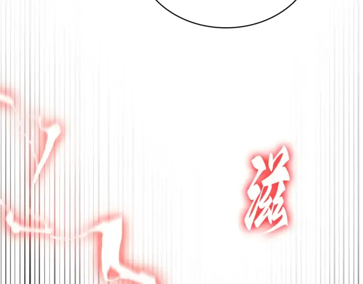 《全知读者视角》289 出场人物（3）图33
