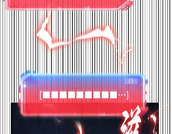 《全知读者视角》289 出场人物（3）图35