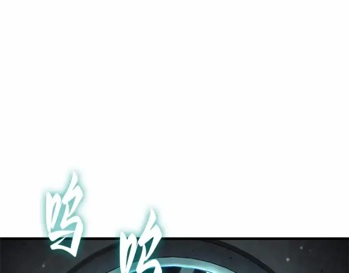 《全知读者视角》290 出场人物（4）图119