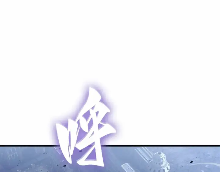 《全知读者视角》290 出场人物（4）图15