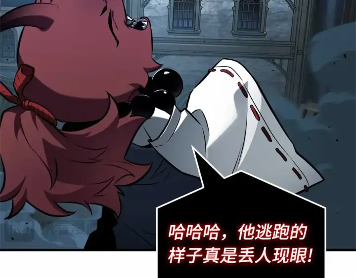 《全知读者视角》290 出场人物（4）图166