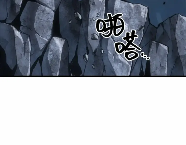 《全知读者视角》290 出场人物（4）图65