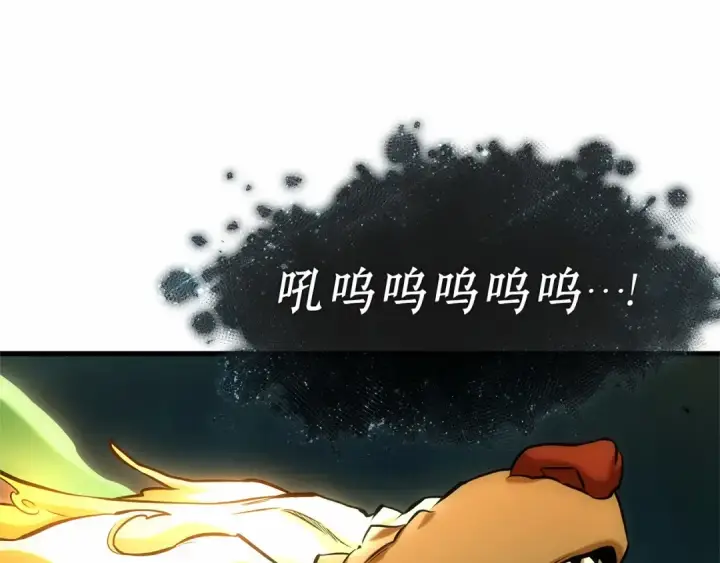 《全知读者视角》291 最擅长的事（1）图14