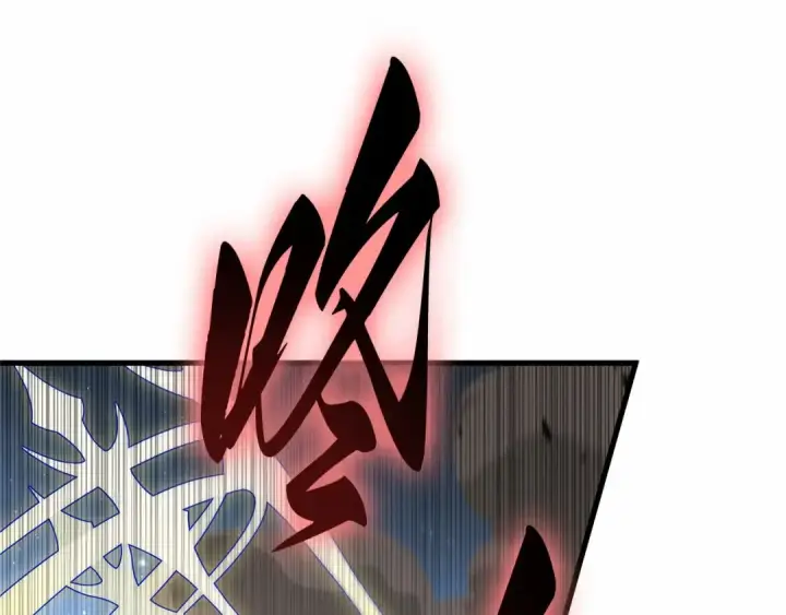 《全知读者视角》291 最擅长的事（1）图201