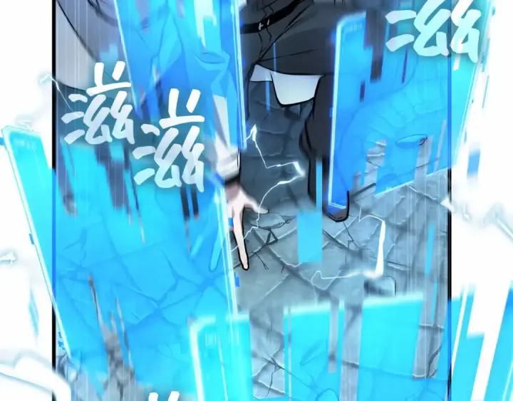 《全知读者视角》291 最擅长的事（1）图67