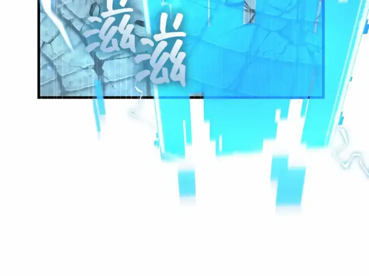 《全知读者视角》291 最擅长的事（1）图68
