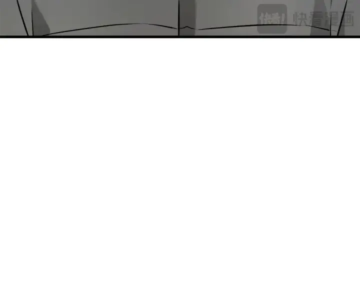 《全知读者视角》292 最擅长的事（2）图247