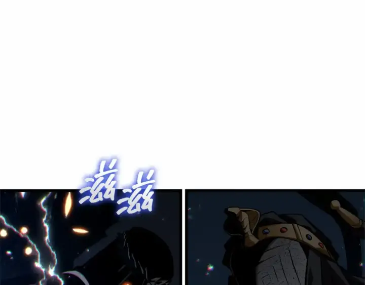 《全知读者视角》293 最擅长的事（3）图132