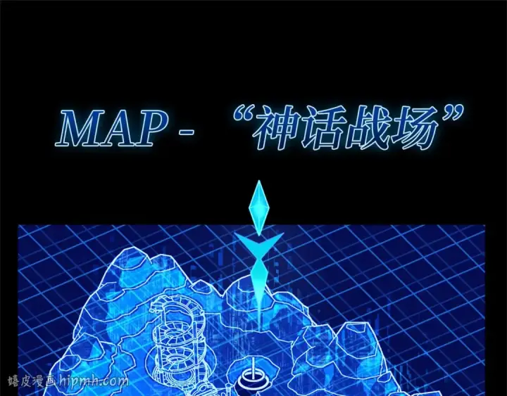 《全知读者视角》293 最擅长的事（3）图152