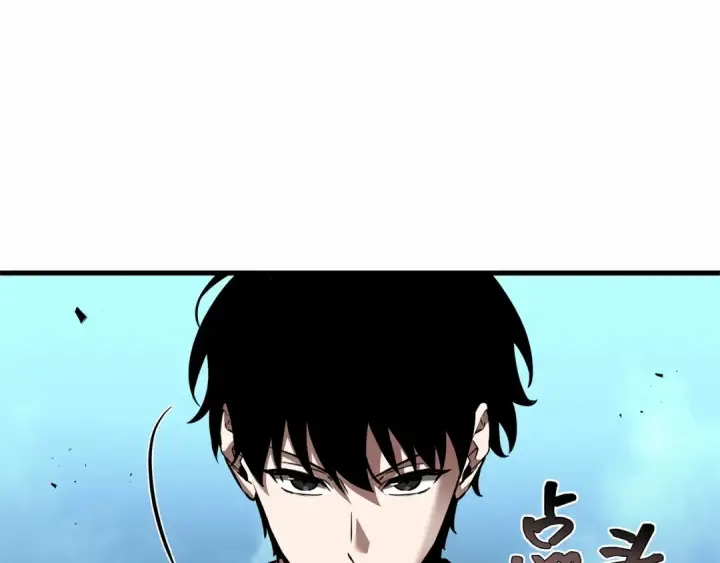 《全知读者视角》293 最擅长的事（3）图65