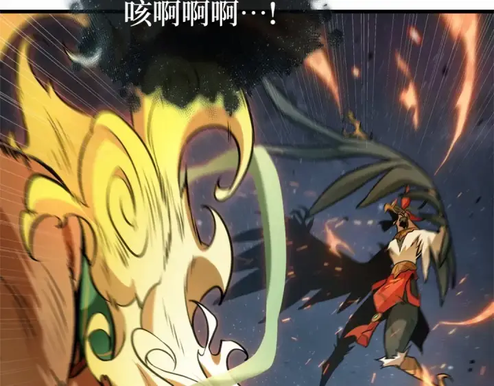 《全知读者视角》294 最擅长的事（4）图142
