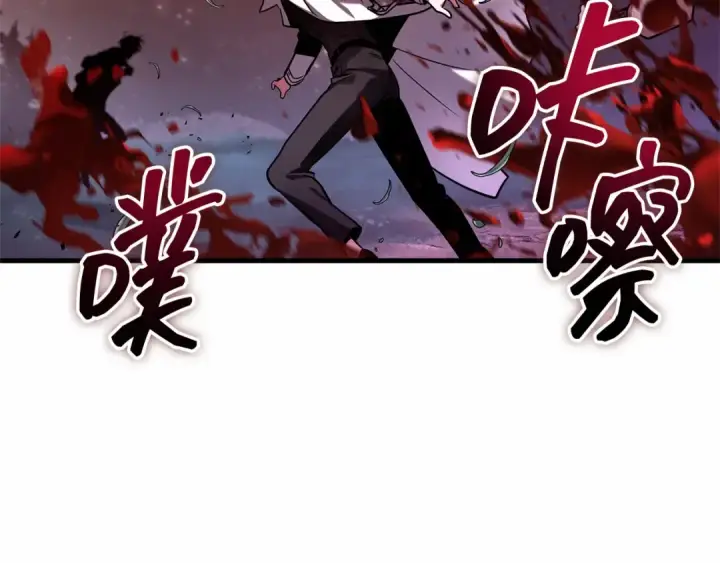 《全知读者视角》294 最擅长的事（4）图154