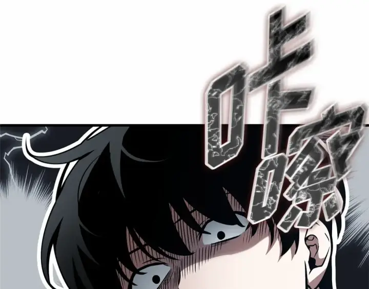 《全知读者视角》294 最擅长的事（4）图164