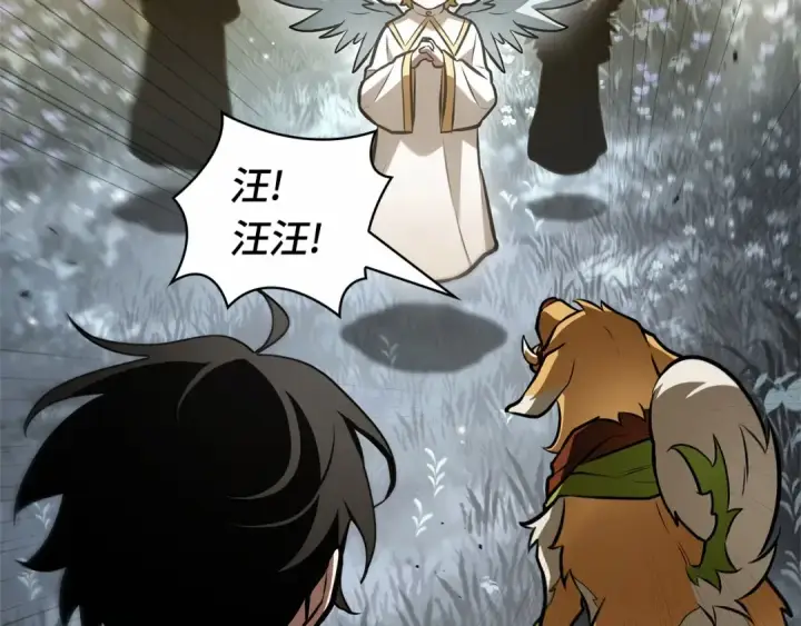 《全知读者视角》294 最擅长的事（4）图22