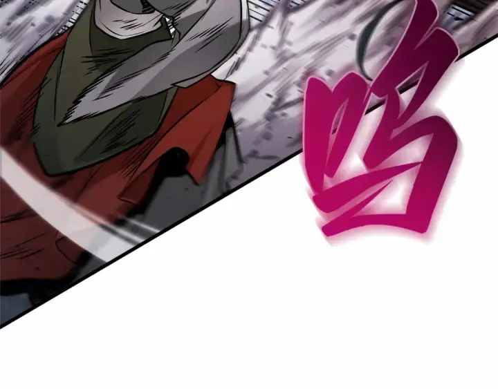 《全知读者视角》294 最擅长的事（4）图87