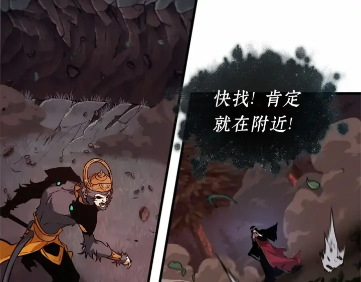 《全知读者视角》295 最擅长的事（5）图117