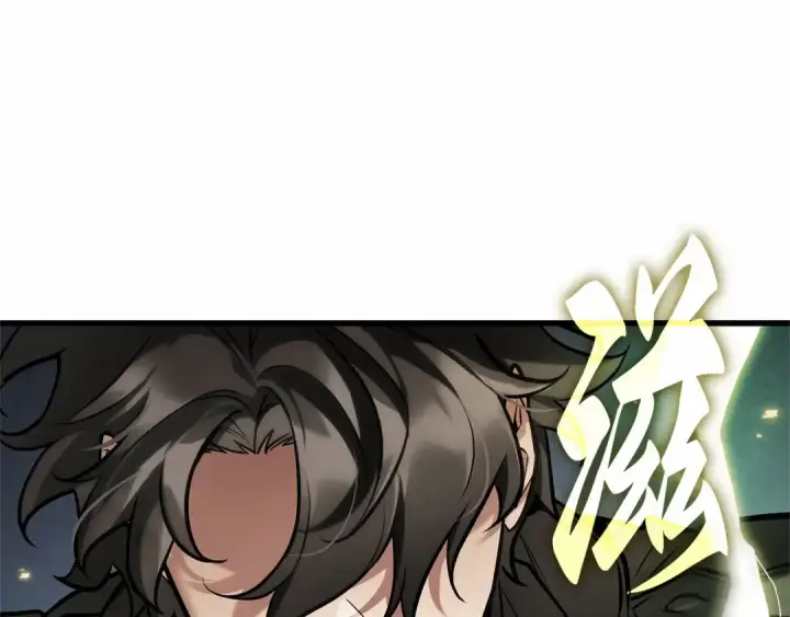 《全知读者视角》295 最擅长的事（5）图203
