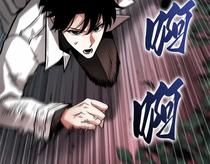《全知读者视角》295 最擅长的事（5）图43