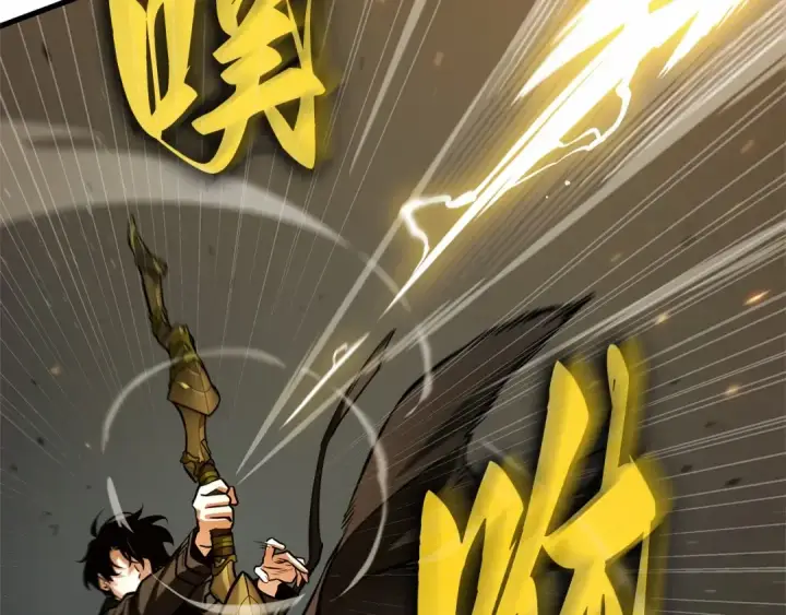 《全知读者视角》296 最擅长的事（6）图60