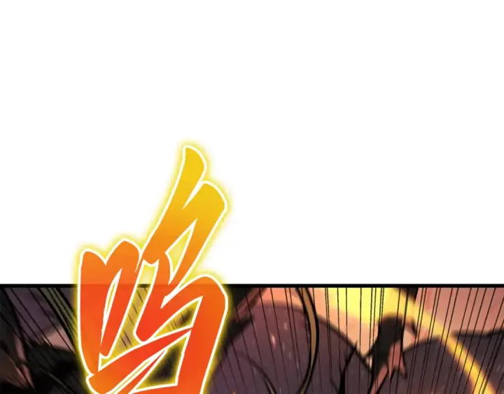 《全知读者视角》301 读者的传说（3）图103
