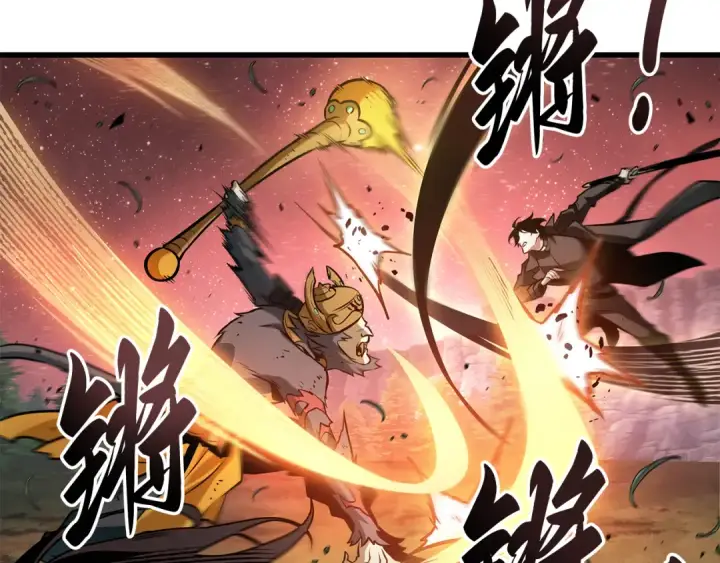 《全知读者视角》301 读者的传说（3）图148