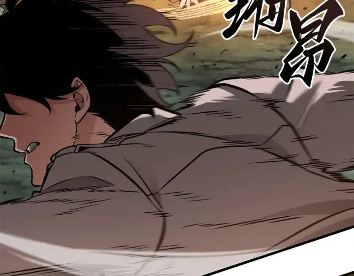 《全知读者视角》301 读者的传说（3）图149