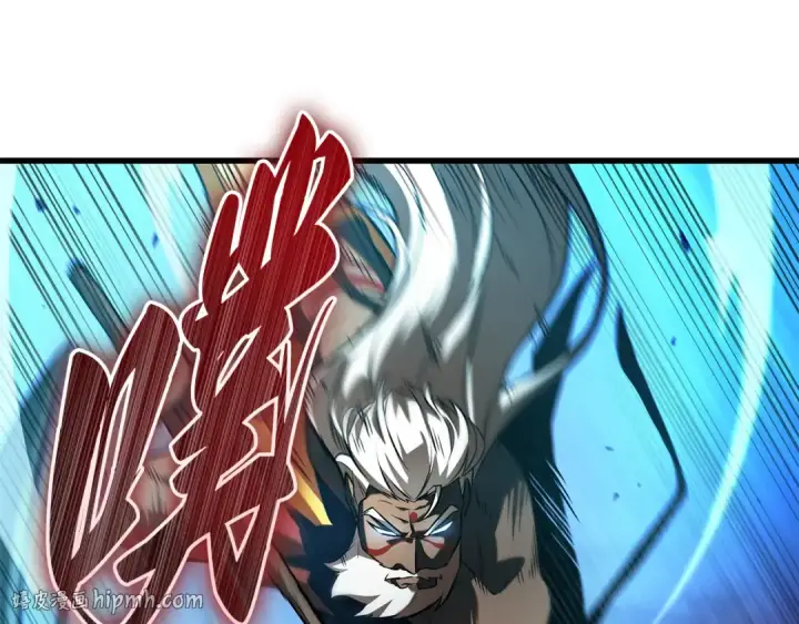 《全知读者视角》301 读者的传说（3）图160