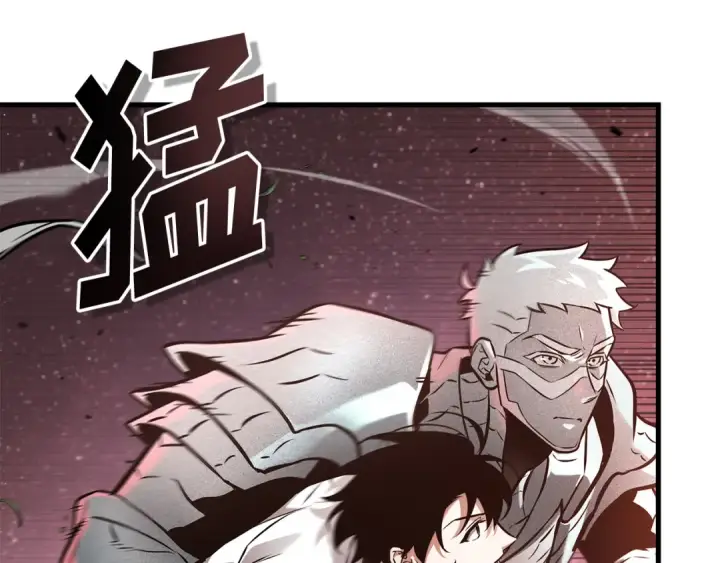 《全知读者视角》301 读者的传说（3）图196